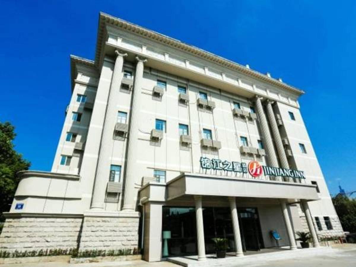 Jinjiang Inn Select Nanjing Hanzhongmen Exteriör bild